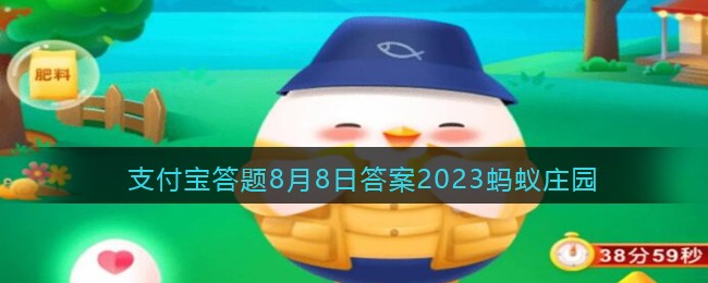 以下哪句诗描写的是立秋时节的景象