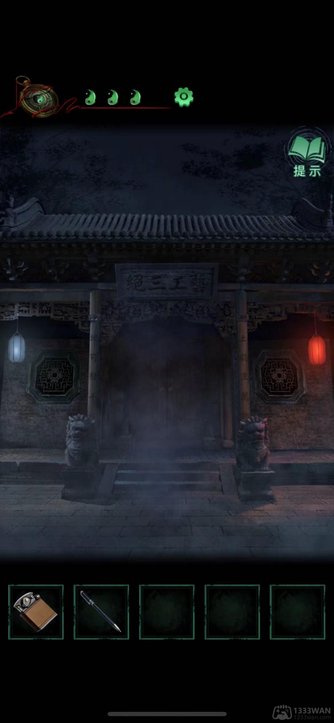 纸嫁衣4红丝缠第三章如何通关-第三章通关攻略
