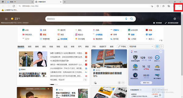 《rutracker》官网进入方法