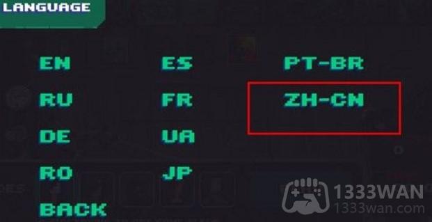 crazygames怎么弄中文-疯狂派对go怎么设置中文
