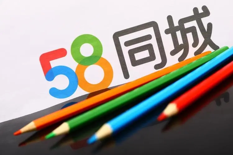 58同城个人房屋出租信息发布教程