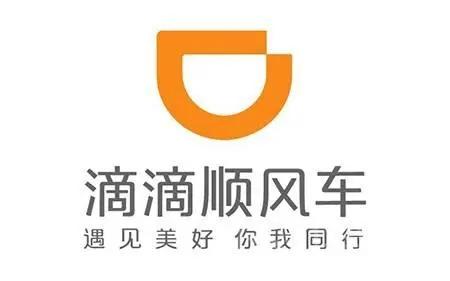 滴滴顺风车怎么下架了-滴滴顺风车为什么下架了