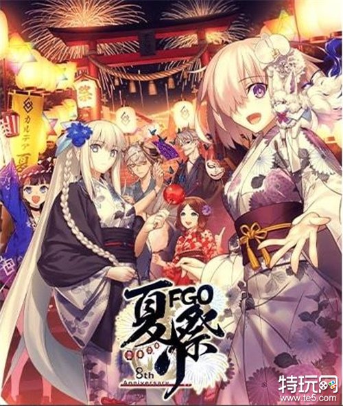 怎么给Fate/Grand