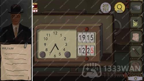 密室逃脱绝境系列10寻梦大作战第34关图片3