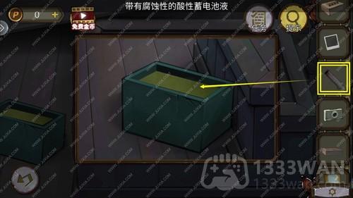 密室逃脱绝境系列10寻梦大作战第34关图片1