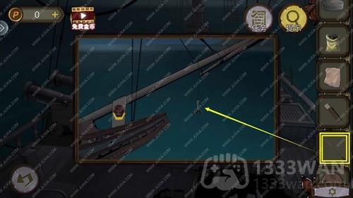 密室逃脱绝境系列10寻梦大作战第34关图片2
