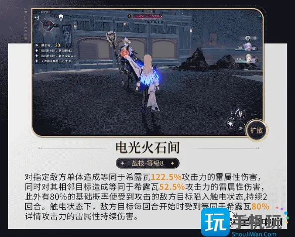 《崩坏星穹铁道》卡芙卡强不强值得抽吗 卡芙卡角色培养及玩法攻略大全