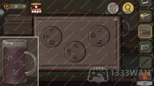 密室逃脱绝境系列10寻梦大作战第34关图片4
