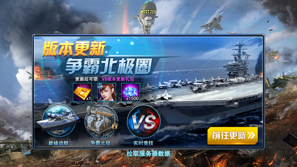 帝国警戒兑换码大全2023