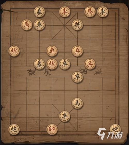 大多数象棋残局攻略正式版