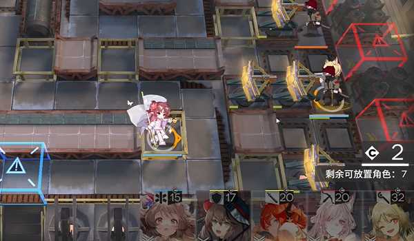 《明日方舟》CV-EX-8打法