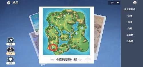 《圣境之塔》卡格玛草原1层宝箱在哪
