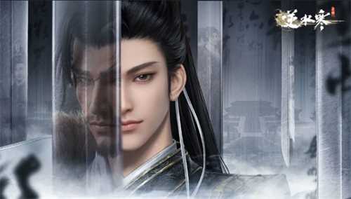 《逆水寒手游》阴阳密卷怎么获得