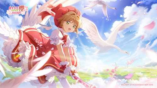 魔卡少女樱回忆钥匙生活日记怎么升级