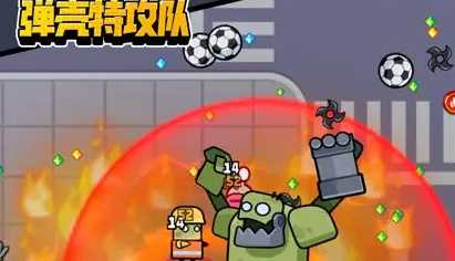 汉字找茬王老宅找人通关攻略