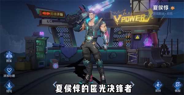 《王者荣耀》8周年返场皮肤名单2023