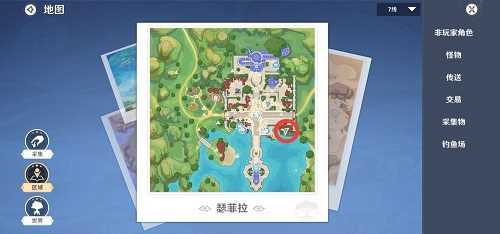 《圣境之塔》瑟菲拉宝箱在哪