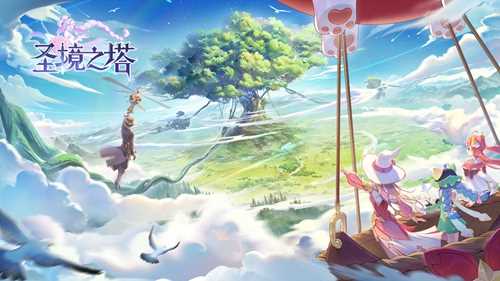 圣境之塔巡林客怎么连招