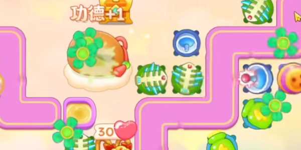 《保卫萝卜4》周赛2023.9.26