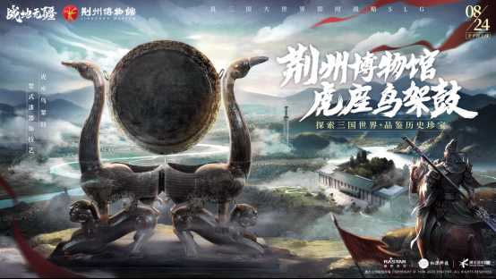 战地无疆控制体系阵容搭配推荐攻略