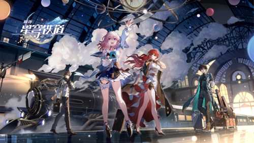 崩坏星穹铁道演武仪典阵刀式成就怎么达成