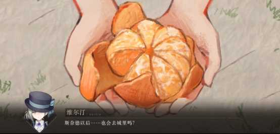 重返未来1999小红书活动分享