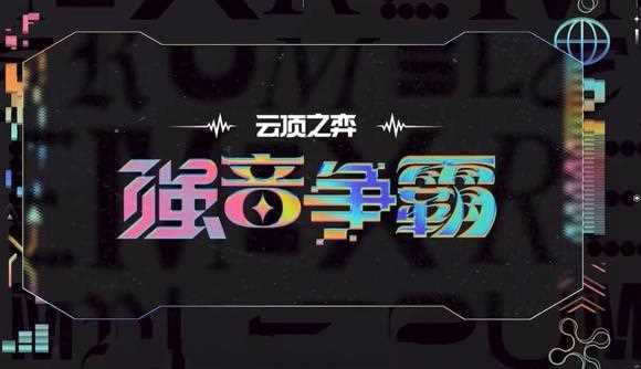 云顶之弈S10二费英雄一览