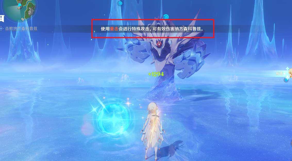 原神大梦的转醒与溪舟的尾波任务流程攻略