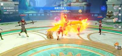 原神迷城战线水镜篇第六关通关攻略