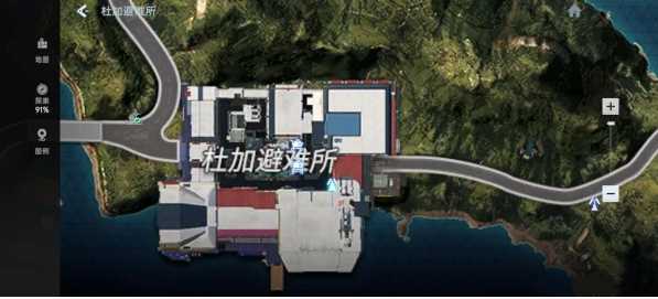 《星球重启》物资筹备怎么玩