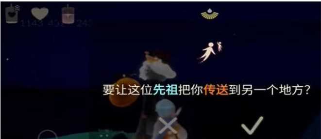 光遇蜡烛恶作剧怎么获得