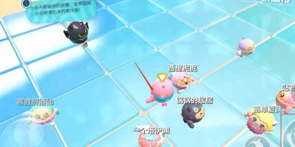 《蛋仔派对》糖掉下来了怎么过