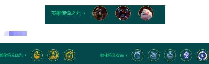 金铲铲之战S9.5司令厄运小姐阵容搭配推荐攻略