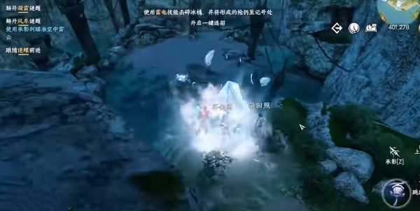 逆水寒手游宁九霄临仙指环获得方法攻略
