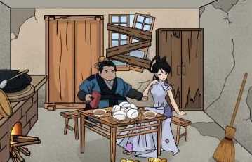 汉字找茬王大郎中奖通关攻略