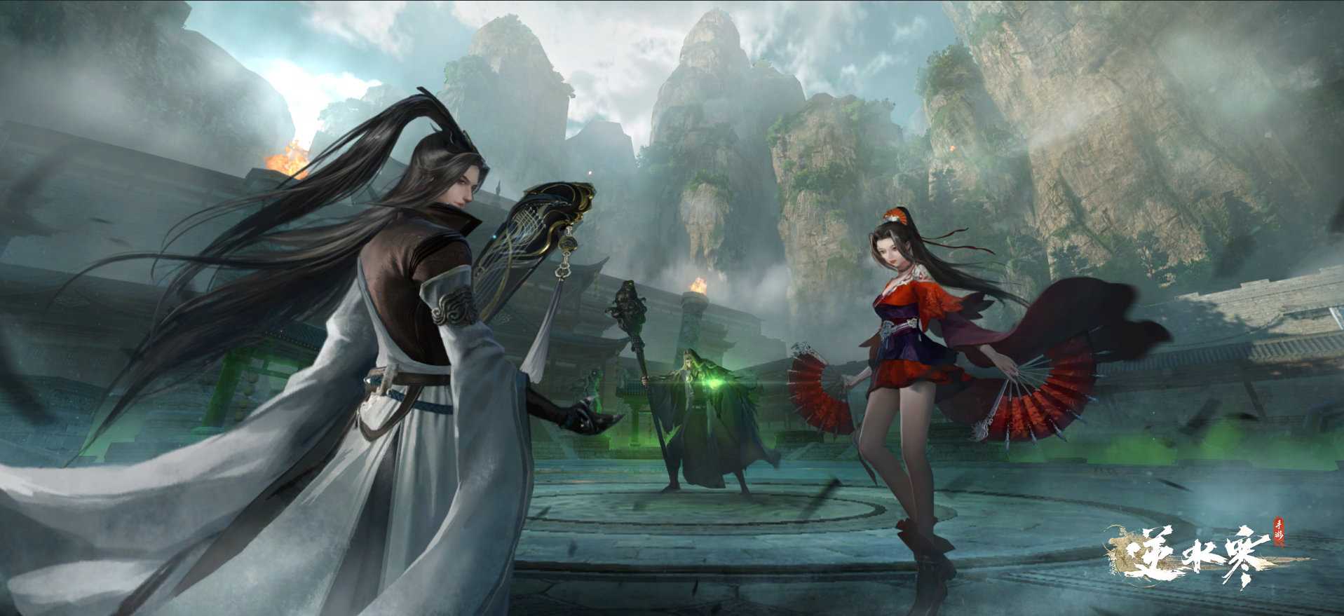 逆水寒手游1.2独珍装备攻略