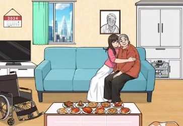 文字来找茬重返九零年通关攻略