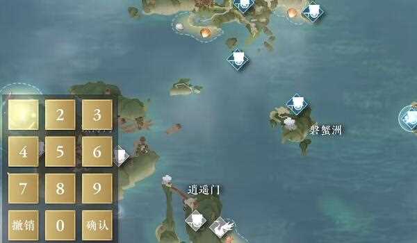 逆水寒手游青龙借剑获得方法攻略