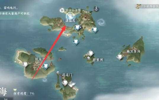 逆水寒手游不朽之剑获得方法攻略