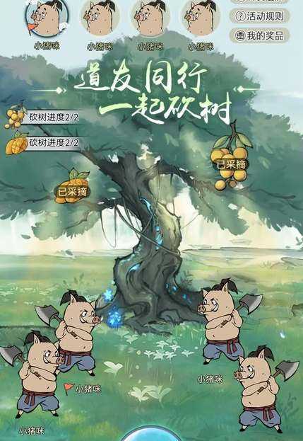 寻道大千大千阁活动开启方法分享