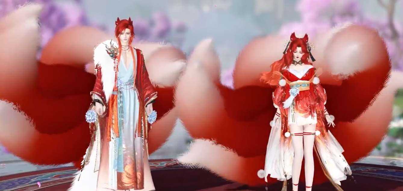 逆水寒手游赤狐魅语是直售吗？