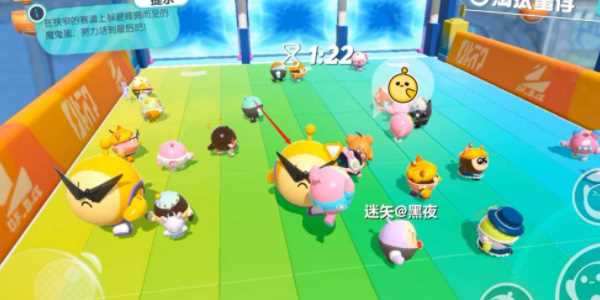 蛋仔派对魔鬼蛋大冲撞怎么过
