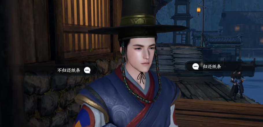 逆水寒手游百川之源奇遇攻略