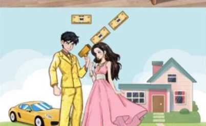 汉字找茬王完成各个年代求婚现场通关攻略