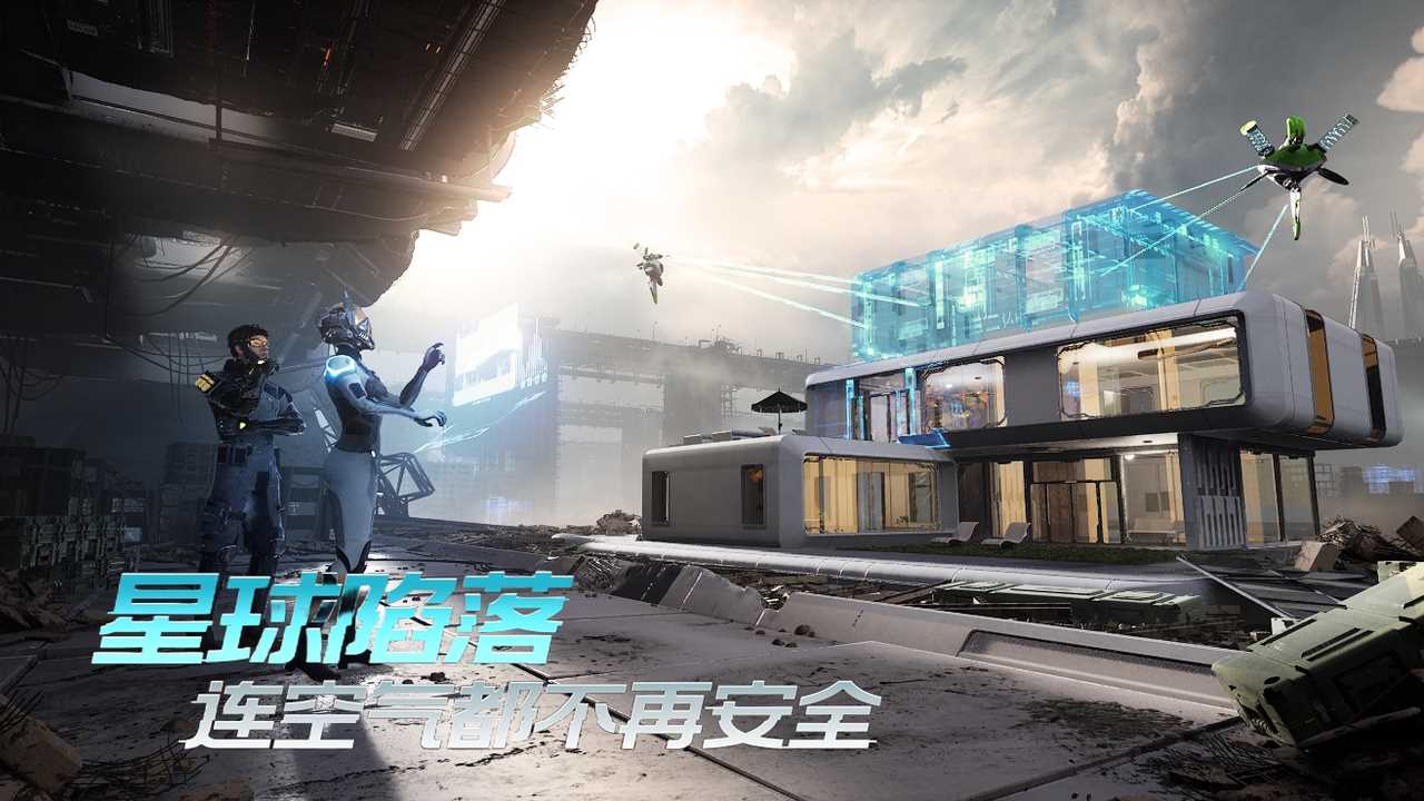 星球重启河谷虫巢副本打法攻略